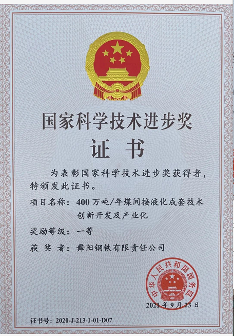 55ffa9765e6349f25bc543bce1f5aef.png